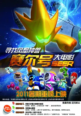久草综合在线