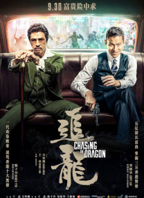 久草综合在线